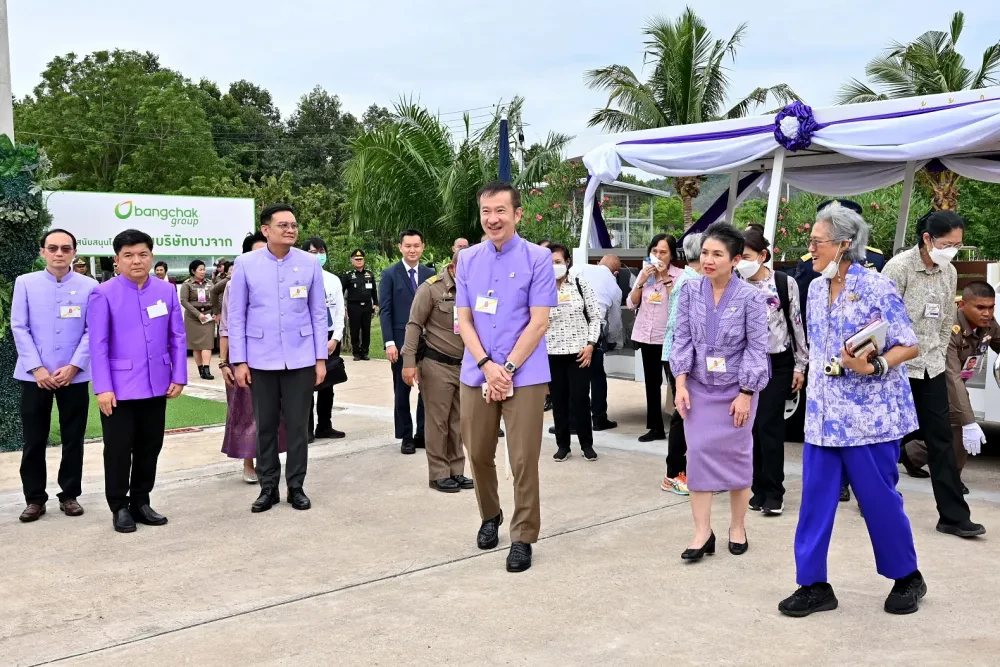 Her Royal Highness Princess Maha Chakri Sirindhorn Visits the Chang Hua Man Royal Project Bangchak Executive Granted an Audience for a Progress Report on Collaborative Development Efforts