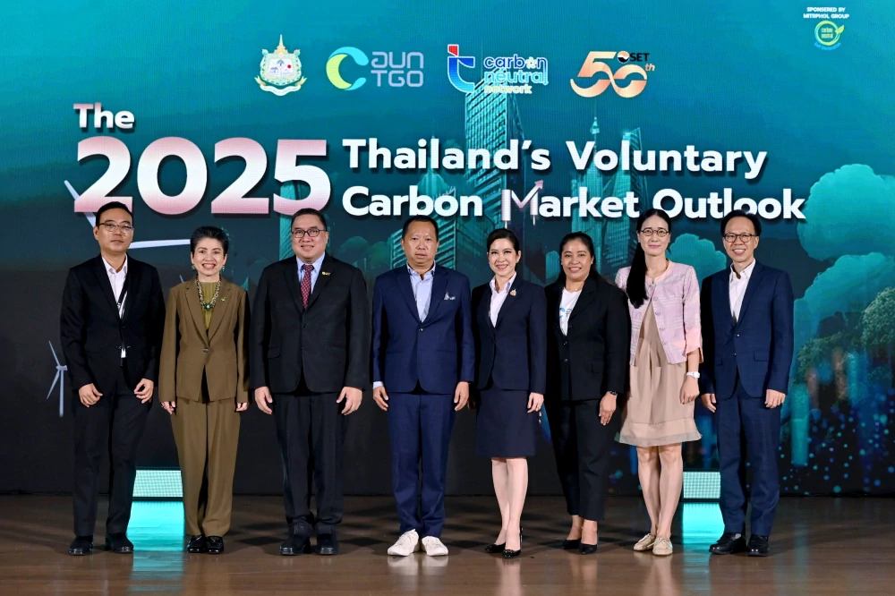 ผู้บริหารบางจากฯ ร่วมแบ่งปันมุมมอง จากตลาดคาร์บอนสู่เวทีวิศวกรรม