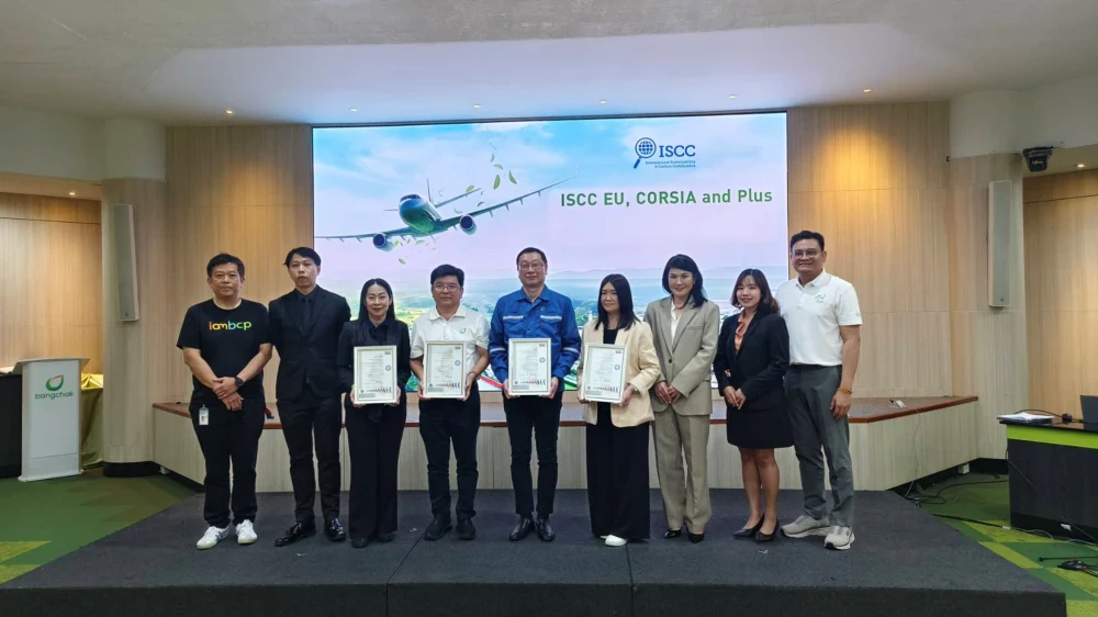 กลุ่มบริษัทบางจาก ได้รับการรับรองมาตรฐานความยั่งยืนสากล ISCC ตลอดห่วงโซ่อุปทาน ย้ำบทบาทผู้นำด้านพลังงานทดแทน