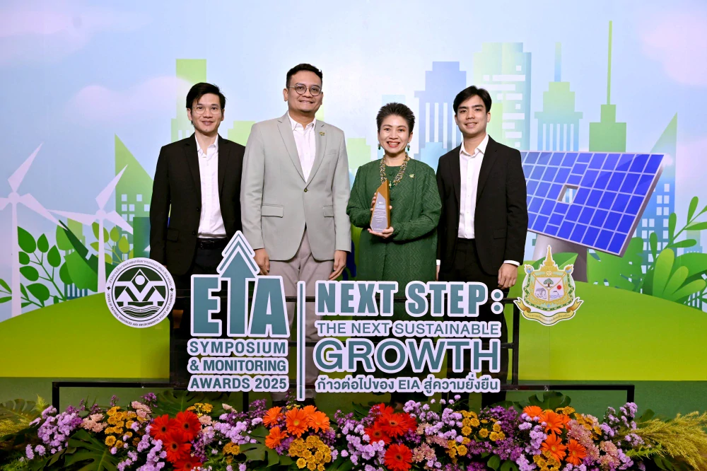Bangchak Phra Khanong Refinery, the Only Refinery in Thailand, Receives the EIA Monitoring Awards 2025