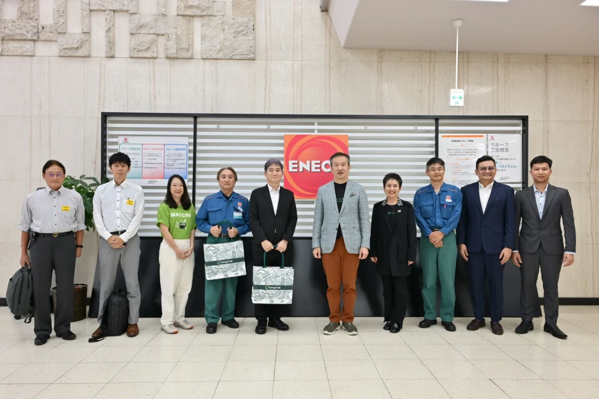 บางจากฯ ย้ำกลยุทธ์ “Accelerating Bangchak 100x”  ศึกษา e-fuels เชื้อเพลิงสังเคราะห์ที่ญี่ปุ่น มุ่งพัฒนาพลังงานอนาคต พร้อมเสริมแกร่งธุรกิจการตลาด (Non-Oil)