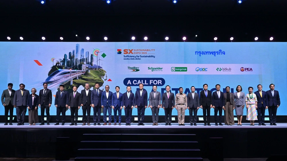 Bangchak Joins Sustainability Expo 2025 Bridging Technology and Collaboration to Build a Balanced and Sustainable Future