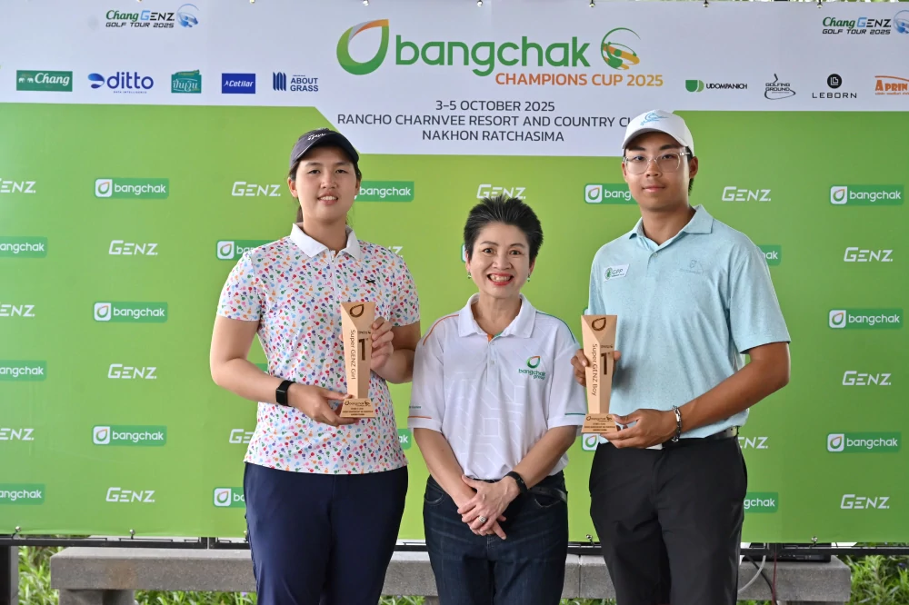 Bangchak Concludes Youth Golf Season with the Bangchak Champions Cup 2025 Promoting Sports, Nurturing Global Talent, and Cultivating Environmental Awareness