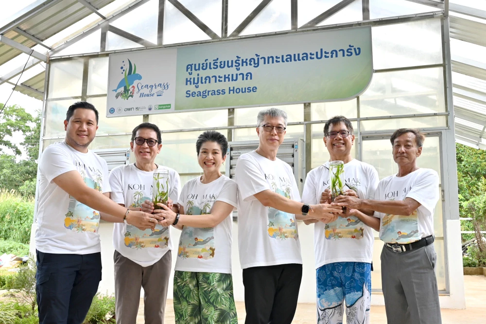 Bangchak Launches Thailand’s First Private-Led “Seagrass Learning Center for Climate Action” with Partners on Koh Mak Expanding Seagrass Ecosystem Conservation, Advancing Low-carbon Tourism, and Promoting a Sustainable Blue Economy