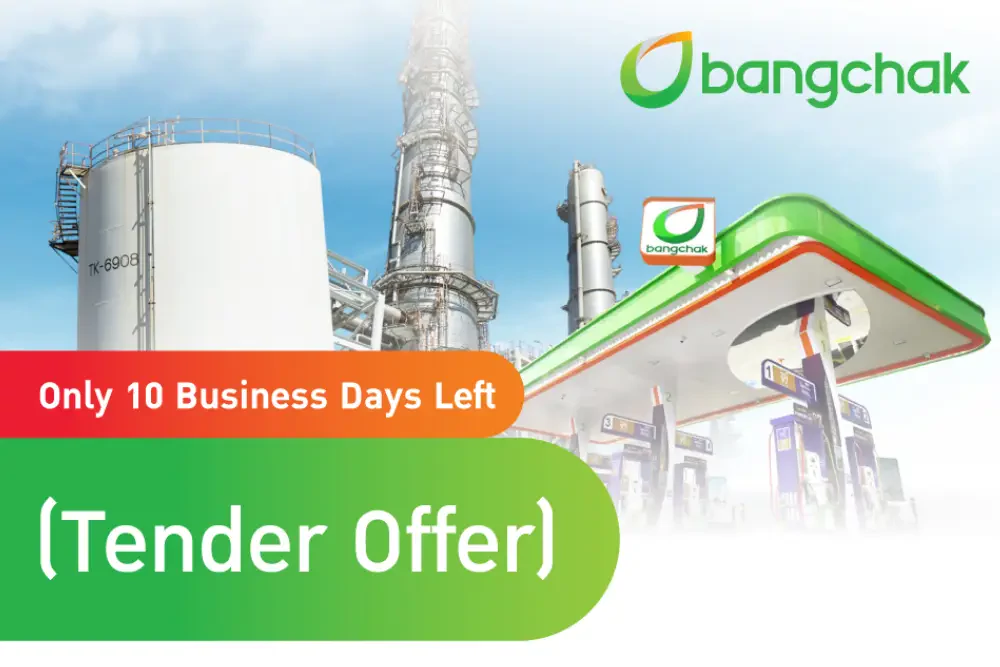 Countdown: Only 10 Business Days Left Bangchak Announces Tender Offer Deadline for BSRC on November 27