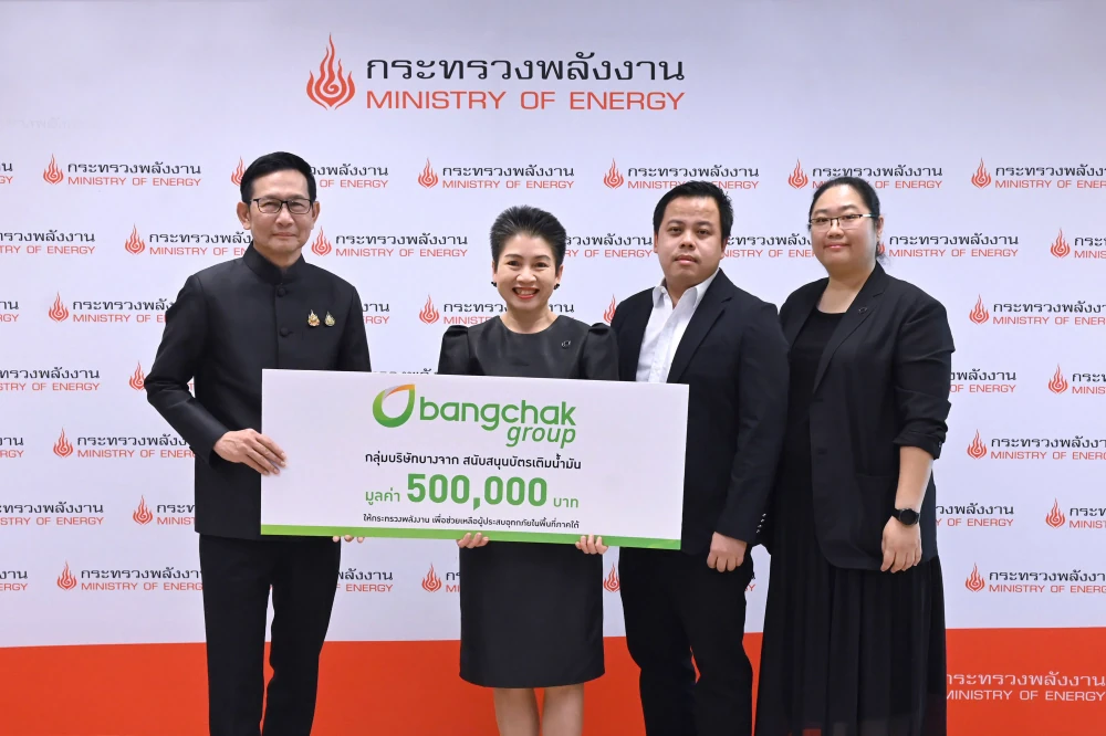 Bangchak Group Extends Support to the Ministry of Energy’s “Energy for Southern Flood Victims” Campaign