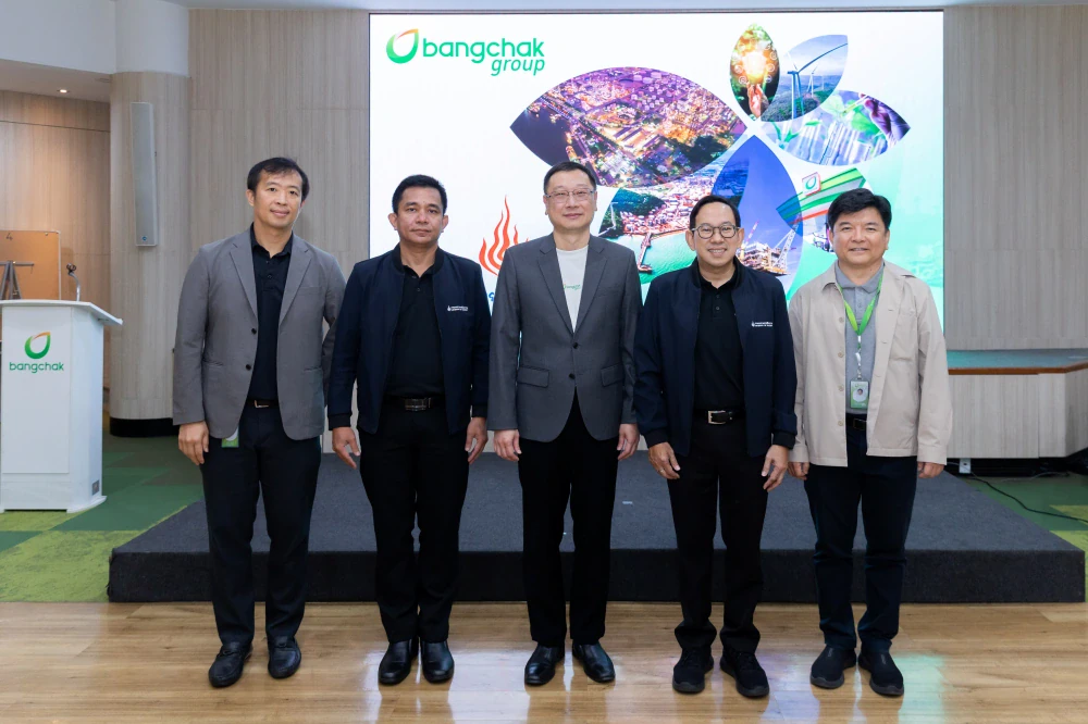 บางจากฯ ต้อนรับคณะ สนพ. ศึกษาพลังงาน SAF