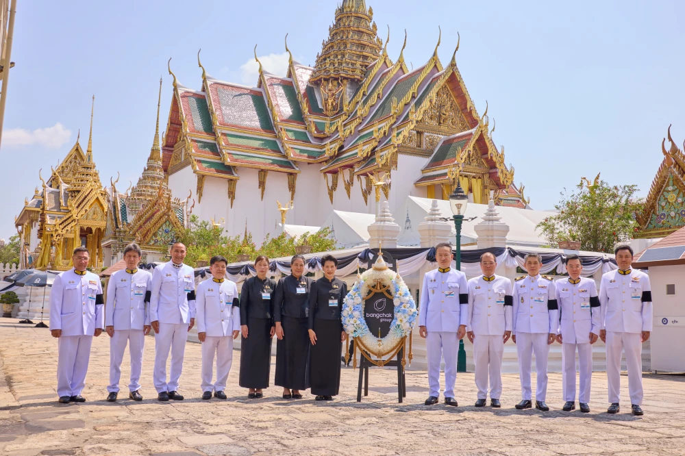 Bangchak Group Hosts Royal Abhidhamma Chanting Ceremony In Honor of Her Majesty Queen Sirikit The Queen Mother