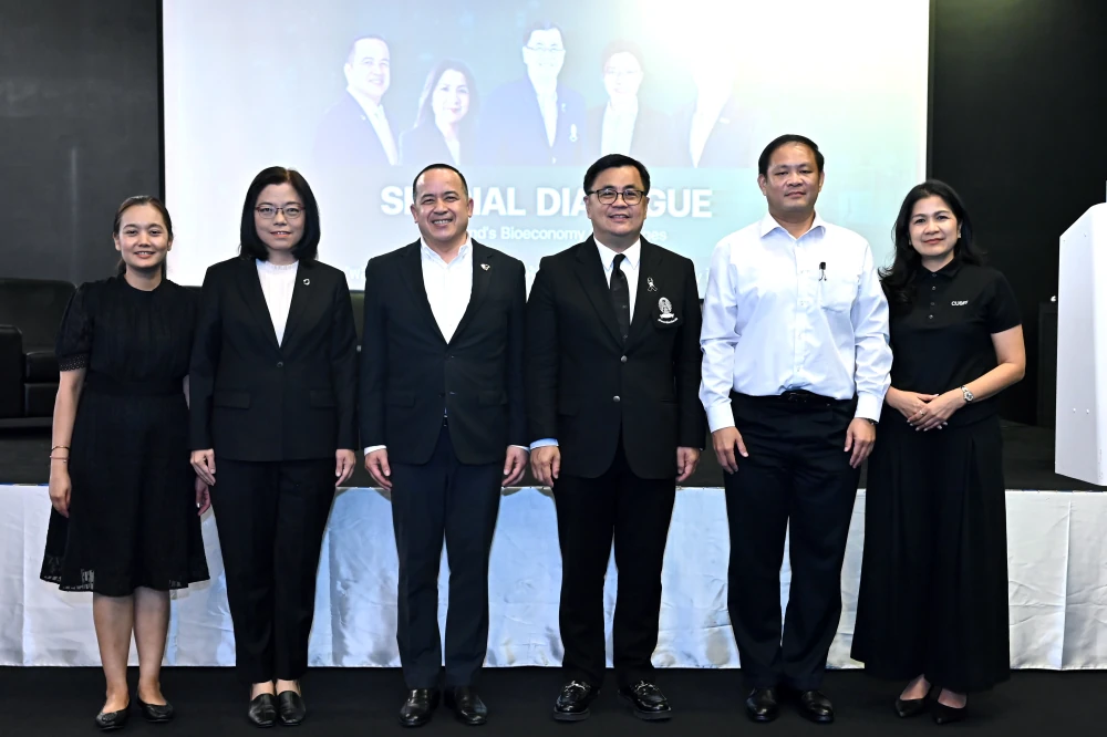 Bangchak Executive Joins “Special Dialogue: Beyond Oil – Thailand’s Bioindustry Moment” Sharing Strategic Perspectives on Advancing Thailand’s Bioindustry Amid Global Energy Volatility
