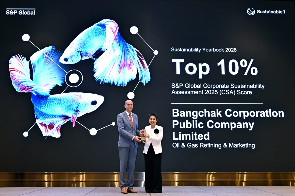 บางจากฯ ได้รับการจัดอันดับด้านความยั่งยืน Top 10% ของโลก จาก S&P Global อันดับ 2 ของโลก ในกลุ่มอุตสาหกรรม Oil & Gas Refining & Marketing จากการประเมิน 48 บริษัททั่วโลก