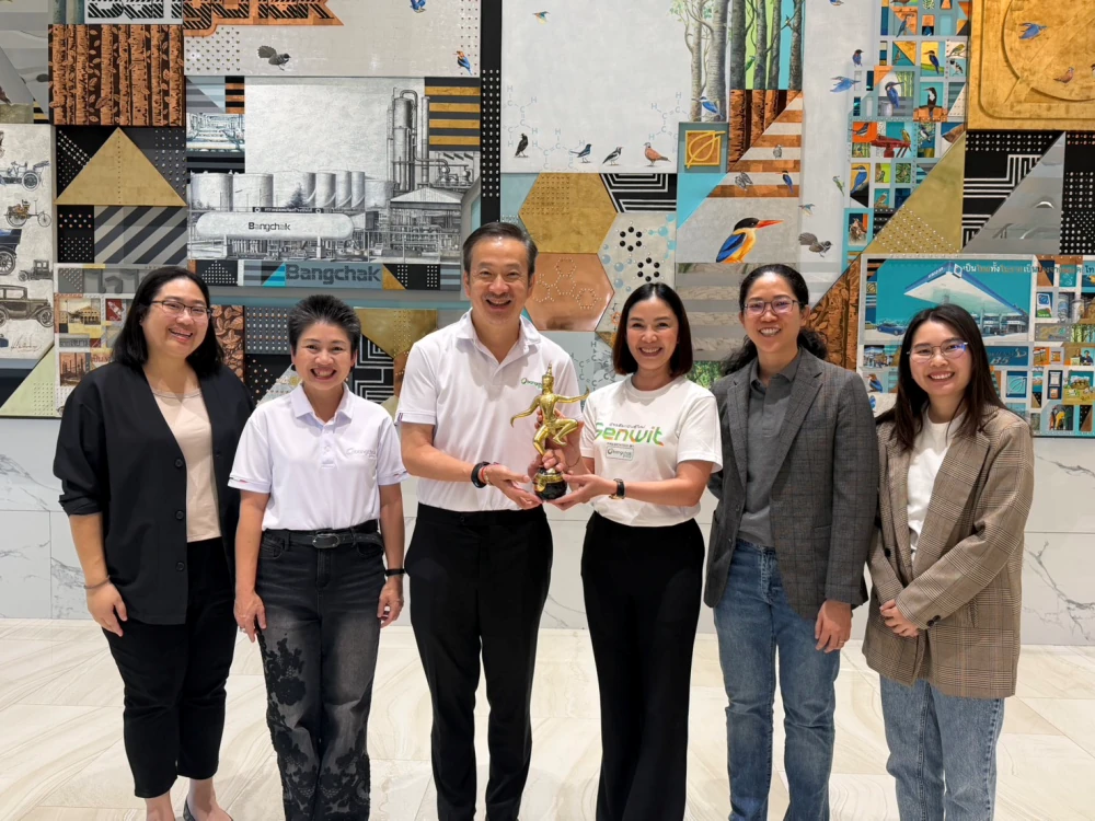 Bangchak-Workpoint Jointly Celebrate Success of “Genwit: New Generation Geniuses Presented by Bangchak Group” Winning the 17th Nataraj Awards 2025