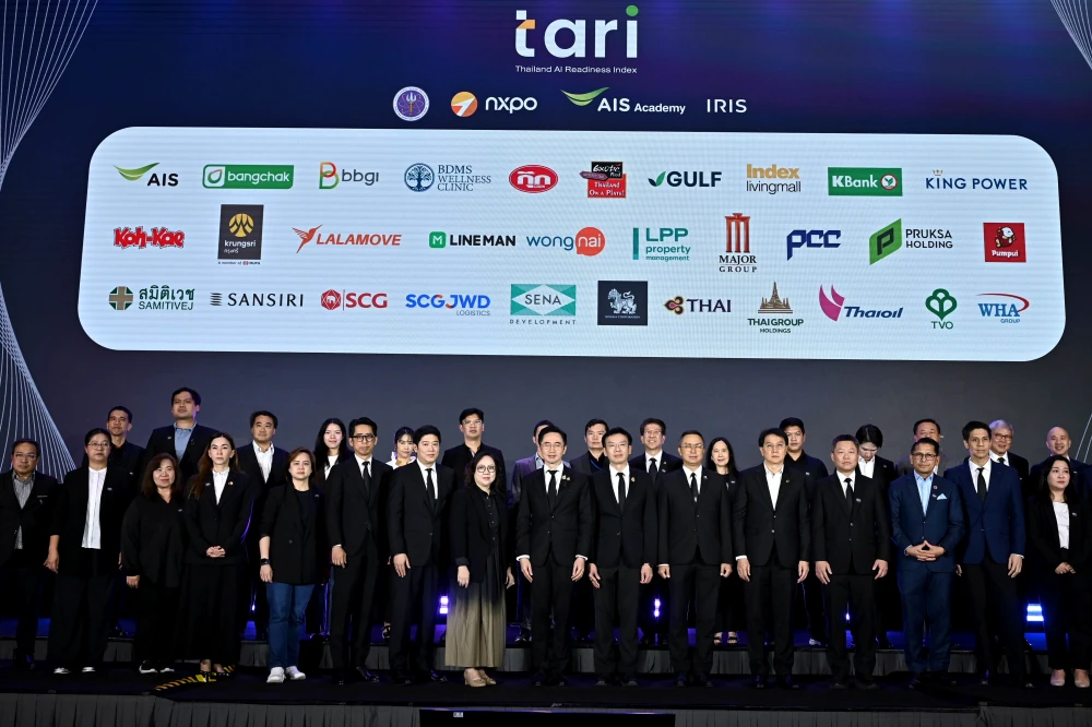 Bangchak Joins the Launch of Thailand AI Readiness Index (TARI) Supporting Thai Businesses in Strengthening AI Capabilities for the Digital and Innovation Economy
