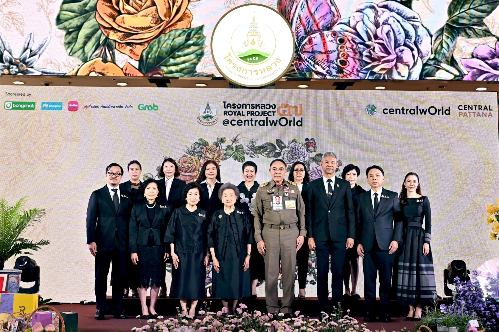 บางจากฯ ร่วมสนับสนุน “งานโครงการหลวง 57” ต่อเนื่องเป็นปีที่ 3 ร่วมสร้างการรับรู้และเผยแพร่ผลสำเร็จของงานโครงการหลวงสู่สาธารณชน