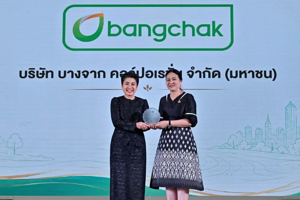 Bangchak Recognized with “DCCE Climate Partner Award”