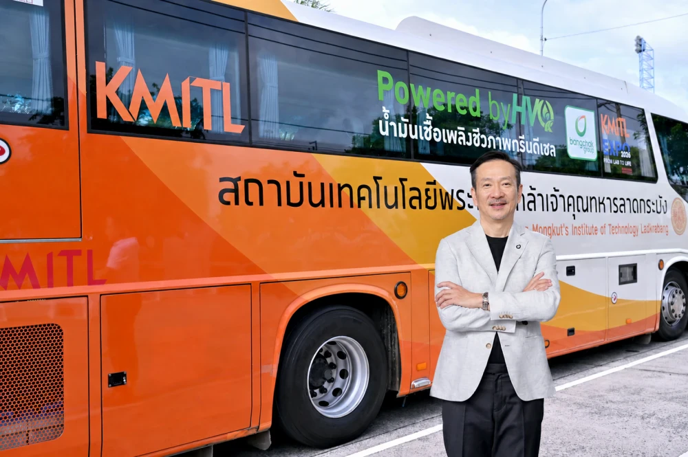 Bangchak Group Makes Thai Energy History Again as Thailand-Produced HVO Makes Its Debut at KMITL EXPO 2026 “From Lab to Life”
