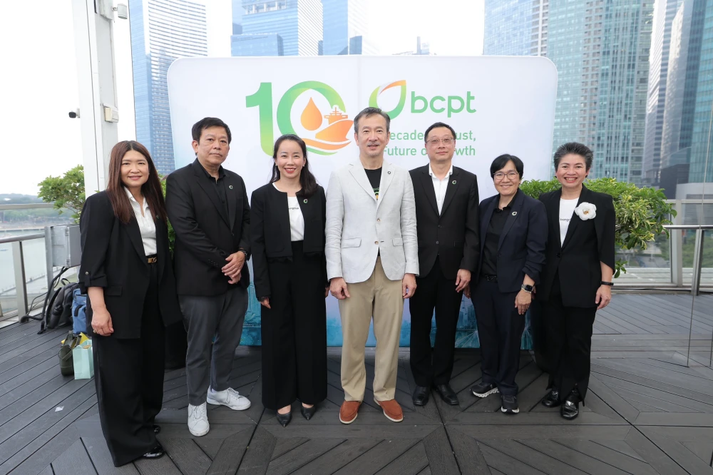 BCPT Marks 10 Years of Trust, Sets the Course for Future Growth Targets Threefold Growth in Trading Business by 2031 Reinforces Role as a Growth Engine Connecting Bangchak Group to Global Markets