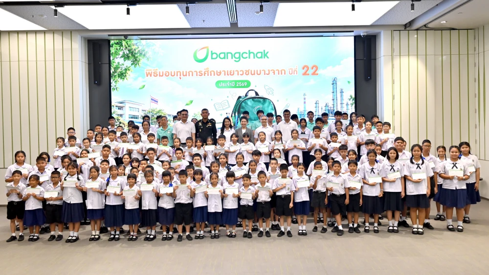 Bangchak Continues to Support Youth Development Around Bangchak  Phra Khanong Refinery Awards Scholarships for the 22nd Consecutive Year