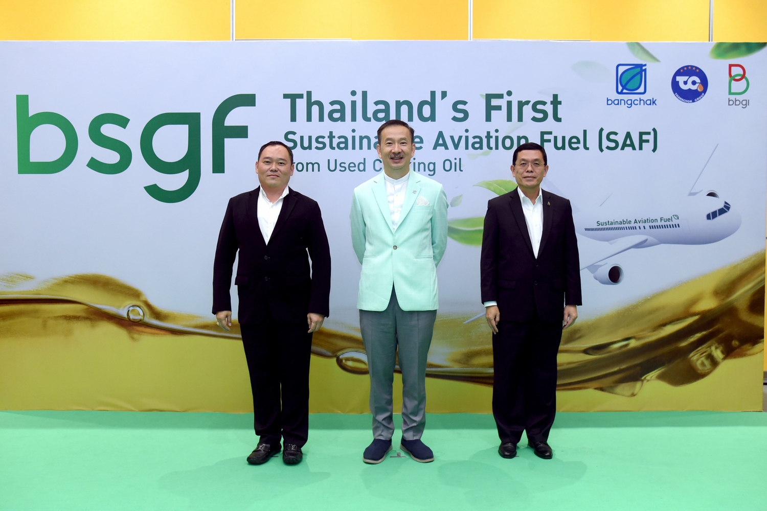 Sustainable Aviation Fuel (SAF) อีกก้าวสำคัญในการลดโลกร้อน