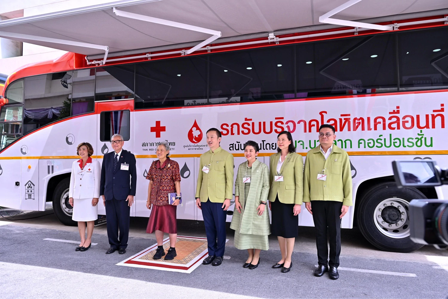 37 ปีของการให้ไม่รู้จบ…