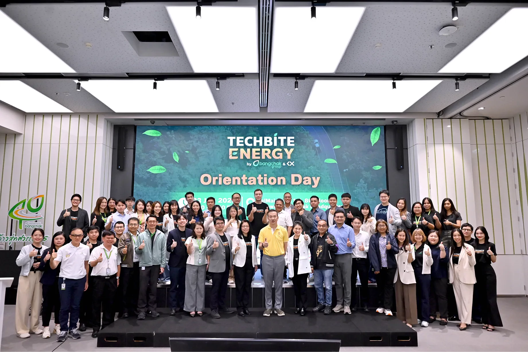 TECHBITE ENERGY