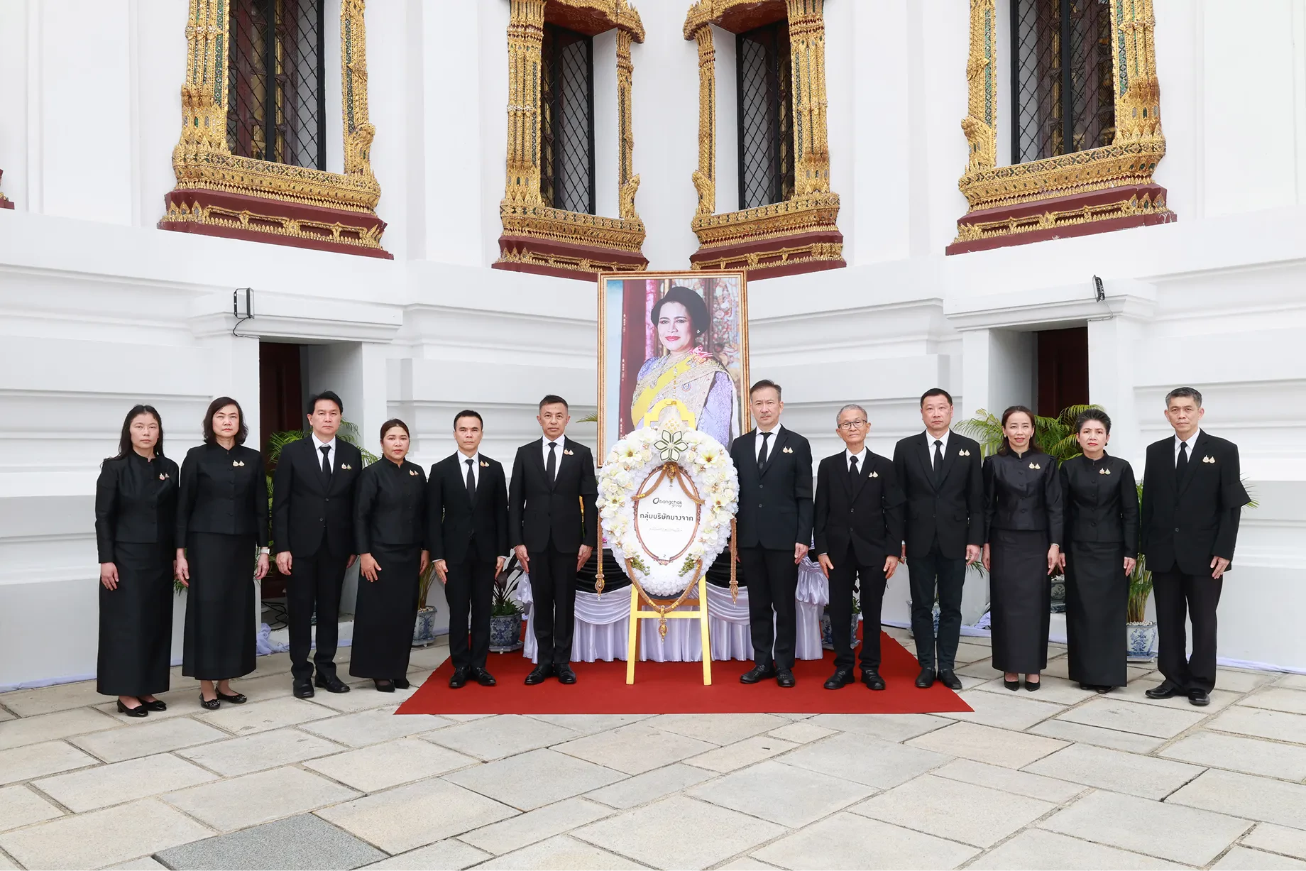 กลุ่มบริษัทบางจาก ร่วมน้อมรำลึกใน พระมหากรุณาธิคุณ สมเด็จพระนางเจ้าสิริกิติ์ พระบรมราชินีนาถ พระบรมราชชนนีพันปีหลวง