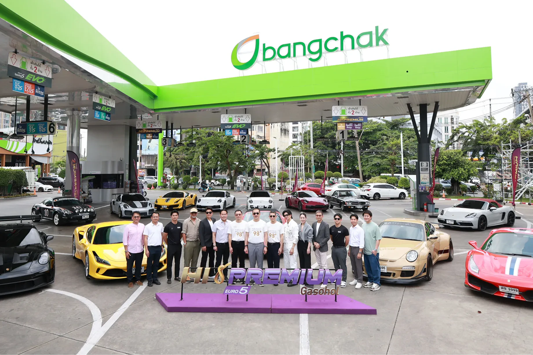 บางจากไฮพรีเมียมแก๊สโซฮอล์ ออกเทนสูงกว่า 98+