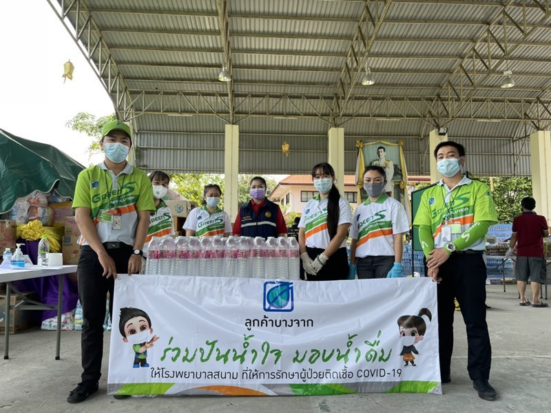 Bangchak Customers Support Sharing, Gives Drinking Water in Fight against COVID-19