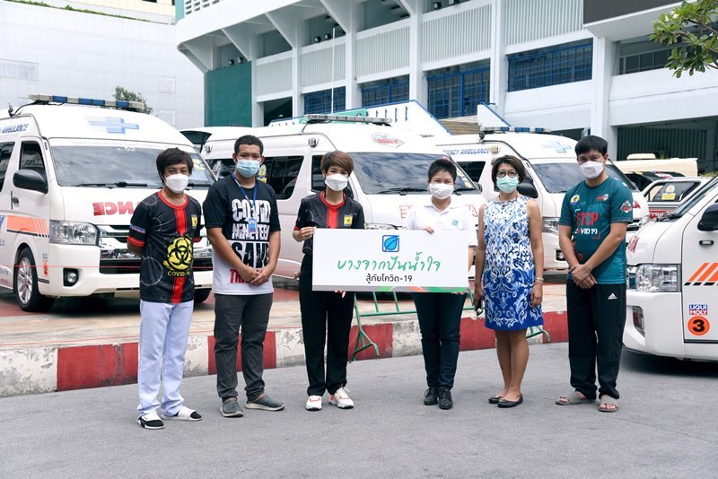 บางจากฯ ปันน้ำใจ มอบบัตรเติมน้ำมันให้โครงการรถพยาบาลอาสา