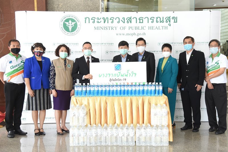 Bangchak presents customer-sponsored water, alcohol, hand-sanitizer to Ministry of Public Health