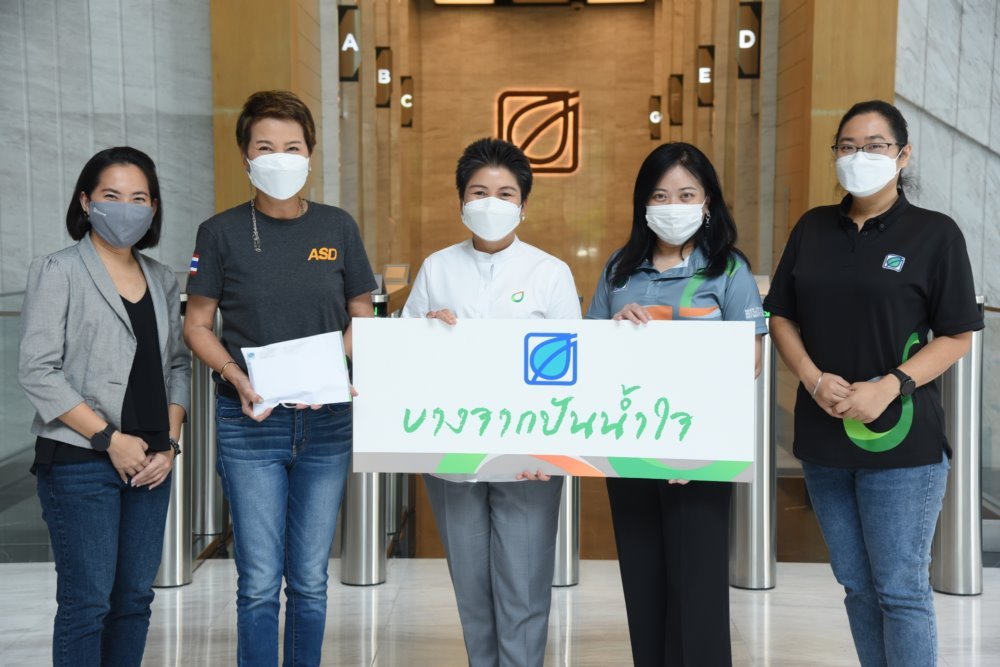 Bangchak sponsors fuel cash cards for Arsa Dusit patient transport  assisting those affected by the COVID-19 pandemic